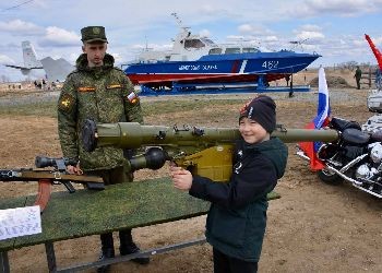В белогорском парке «Патриот» открылся пятый летний сезон