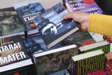 Книжные магазины смогут арендовать помещения в ДК и музеях по льготным ценам