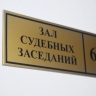 Костромская семья купила дом с участком в кредит и таинственно исчезла