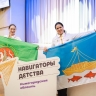 Около 600 советников директоров по воспитанию повышают квалификацию в трех педвузах России
