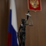 В Волгоградской области пресекли незаконную продажу сим-карт в интернете