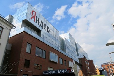 Пять крупнейших IT-компаний России контролируют 95% выручки рынка искусственного интеллекта