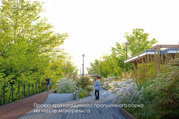 Москвичи проголосовали за создание парка на месте монорельса