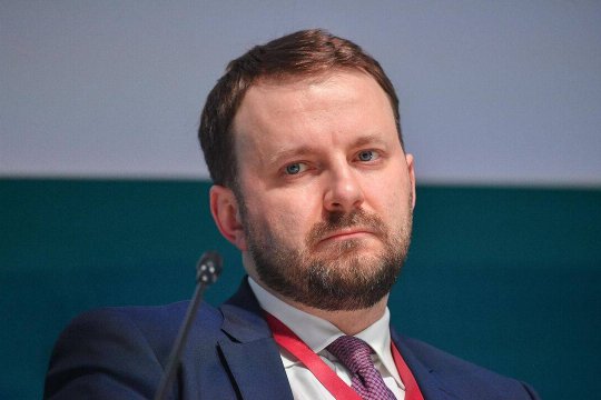 Орешкин: в РФ распорядятся, как использовать $1 млрд активов при разморозке