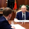 Встреча с Министром природных ресурсов и экологии Александром Козловым