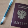 11-классники 3 и 4 июля смогут пересдать один предмет в рамках ЕГЭ, чтобы улучшить свой результат
