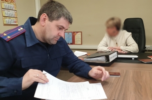 В Брянской области учредитель и сотрудники центра социальной помощи, обвиняемые в нескольких десятках мошенничеств, предстанут перед судом