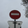 В Башкирии три часа будет действовать ограничение на федеральной трассе