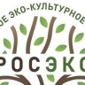 Молодежная организация РосЭко победила в конкурсе Губернатора ЯНАО — Гранты Ямала 2026