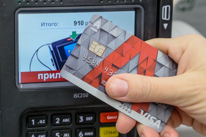 В СФ предложили ограничить подросткам переводы по картам суммой 20 тыс. рублей В СФ предложили ограничить подросткам переводы по картам суммой 20 тыс. рублей