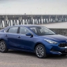 «Дешевле Весты»: в Россию по параллельному импорту хлынули седаны Kia K3 — цены стартуют от 1,5 млн рублей