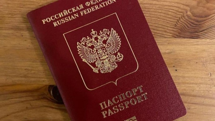 МВД подтвердило: различия в транслитерации не могут быть основанием для изъятия загранпаспорта