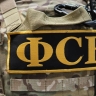 Авторитетный экс-депутат Заксобрания Приморья и его свита взяты в оборот силовиками