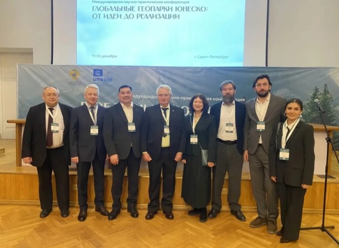 Башкирия поможет развитию сети Глобальных геопарков ЮНЕСКО в России