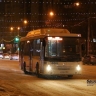 В Уфе изменили маршрут популярного автобуса