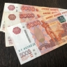 Справедливость восторжествовала: более 230 тысяч рублей долга по пенсии выплачены ребёнку погибшего участника СВО...