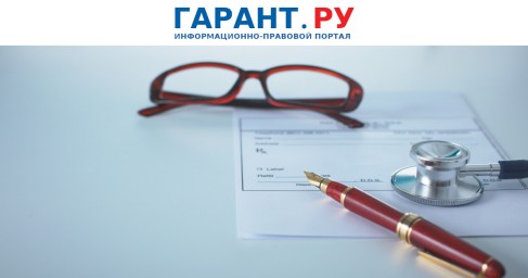 Работодатели не станут массово направлять сотрудников на психиатрическую проверку
