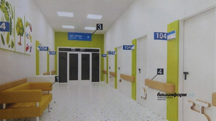 В Башкирии стал известен график работы поликлиник в праздники