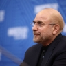 Матвиенко поздравила спикера парламента Ирана с переизбранием на пост