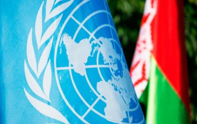 Белоруссия и ООН подписали новую программу сотрудничества