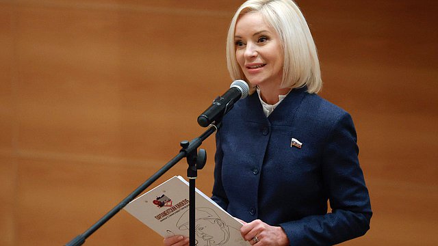 Ольга Казакова приняла участие в расширенном заседании комиссии Госсовета РФ по направлению «Культура и традиционные духовно-нравственные ценности» Ольга Казакова приняла участие в расширенном заседании комиссии Госсовета РФ по направлению «Культура и традиционные духовно-нравственные ценности»