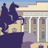 Сторона защиты имеет право проверять достоверность геномной информации — КС