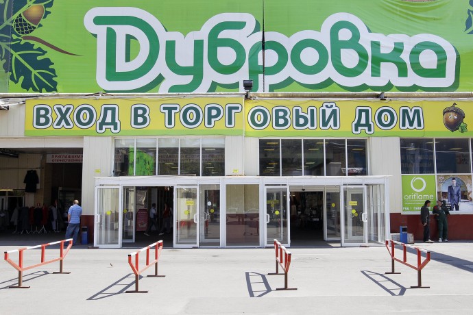 Конец «Дубровки». На месте рынка на юго-востоке столицы появится очередной ЖК