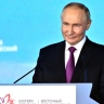 Владимир Путин направил приветствие участникам ВЭФ– 2025