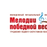 Культурные фестивали пройдут в городах Ярославской области