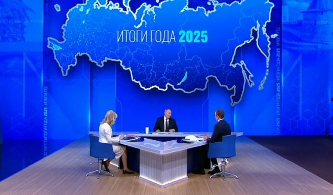 Прямая линия с Путиным продолжалась более четырех с половиной часов