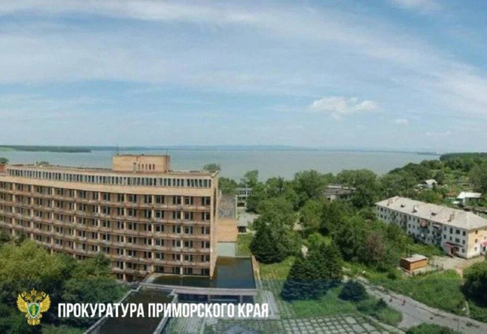 Санаторий «Садгород» возвращён государству по иску прокуратуры Приморья