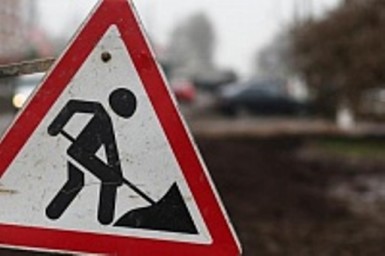 В Пензе на несколько месяцев прекращаются земляные работы