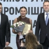 Минпромторг РФ отметил Почетной грамотой работу станкостроительного кластера