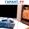 Минцифры России хочет увеличить список IТ-специальностей для отсрочки от армии