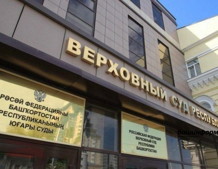 В России учредили новый профессиональный праздник