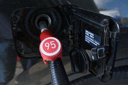 Продажи бензина на бирже в России упали