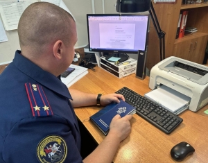 В Вологодской области местный житель признан виновным в особо тяжком преступлении, совершенном более 13 лет назад В Вологодской области местный житель признан виновным в особо тяжком преступлении, совершенном более 13 лет назад