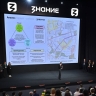 Участники конкурса «Про_города» представили первые концепции развития городских территорий
