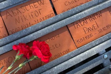 Германия — Кто не помнит прошлого — обречён повторить его