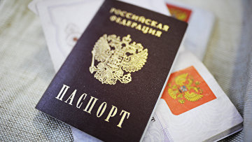 ВС подтвердил законность процедуры лишения приобретенного гражданства