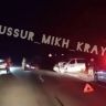 Раскидало по дороге: страшное ночное ДТП произошло в Приморье