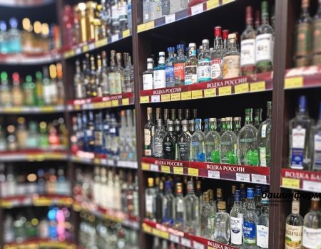 В Башкирии стал известен режим продажи алкоголя в новогодние праздники