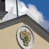 В Курской области адвоката будут судить за покушение на мошенничество
