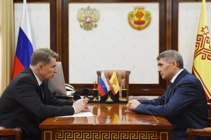 Николаев и Мурашко обсудили перспективы развития здравоохранения Чувашии