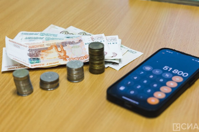 Соцфонд России с 1 февраля проиндексировал на 5,6% социальные и страховые выплаты