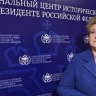 Малышева рассказала о работе портала памяти жертв геноцида советского народа