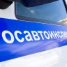 В Старом Осколе 17-летний парень за рулём «шестёрки» устроил смертельное ДТП