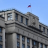 В Госдуме предложили ввести налоговый вычет за поездки во все летние лагеря