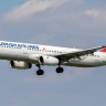 Авиакомпания Turkish Airlines вводит новые штрафы для пассажиров