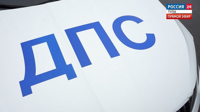 В Туле автомобиль сбил пешехода